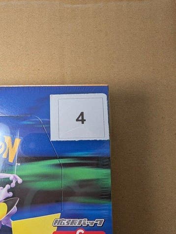 Pokémon - 1 Booster box - M6a 30th Celebration Booster Box, Nieuw