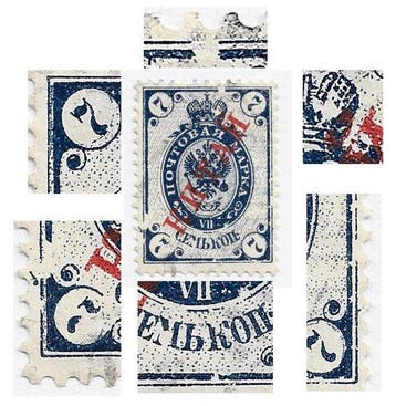 Sovjet-Unie 1923 - Michel-nummer (Russische Post in, Postzegels en Munten, Gestempeld