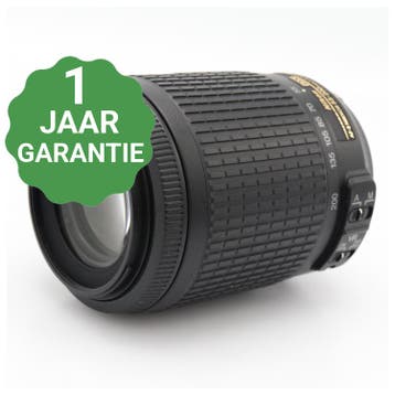 Nikon AF-S 55-200mm f/4-5.6G ED VR DX | Tweedehands, Verzenden