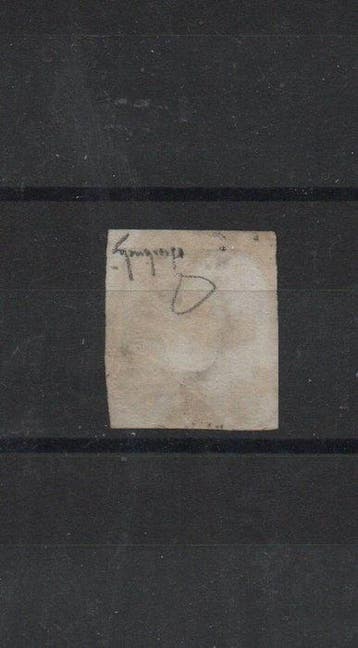 Autriche 1858/1858 - Timbre de presse autrichien datant de, Gestempeld
