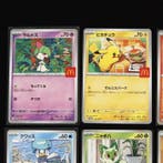 Pokémon - 6 Card - Pikachu, Ralts, Sprigatito, Fuecoco,, Nieuw
