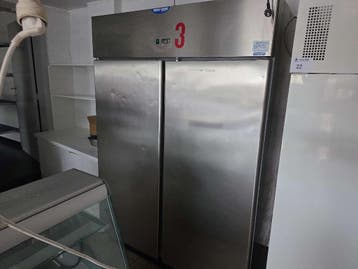 Professionele dubbeldeurs horeca vrieskast..., Nieuw
