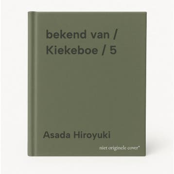 bekend van / Kiekeboe / 5 9789490619077 Schokaert Pascal, Boeken, Stripverhalen, Verzenden, Zo goed als nieuw, Schokaert Pascal