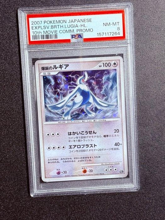 Pokémon - 1 Graded card - Lugia Promo card, Event exclusive, Hobby en Vrije tijd, Verzamelkaartspellen | Pokémon