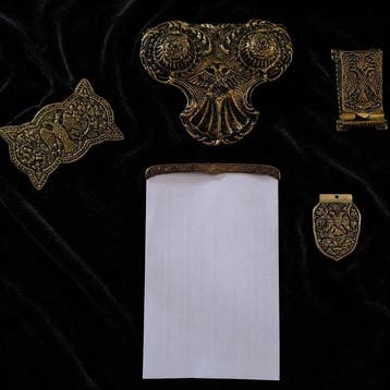 Greek Byzantine Revival Desk Garniture (5) – Double Inkwell,