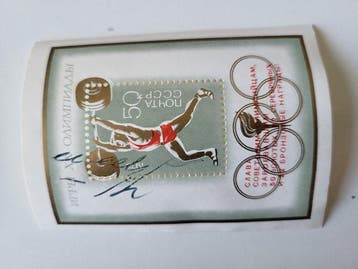 Sovjet-Unie - Olympische Spelen 1972, originele handtekening, Gestempeld
