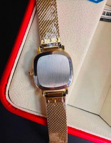 Omega - De Ville - Zonder minimumprijs - 511.0471 - Dames -