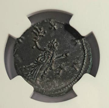 . Empire romain Gallien (253-268 apr. J.-C.). Antoninianus -
