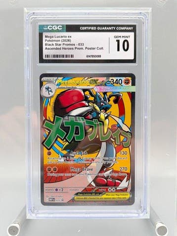Pokémon Graded card - Mega Lucario ex - Ascended Heroes, Nieuw
