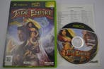 Jade Empire (XBOX), Nieuw