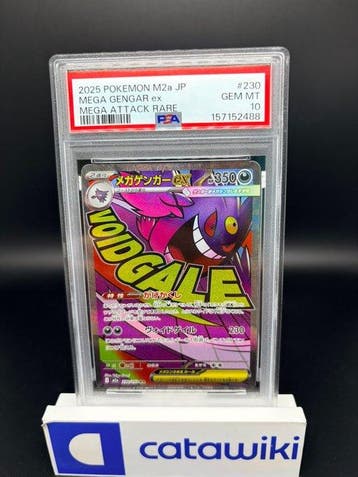 Pokémon - 1 Graded card - Mega Gengar ex 230/193 PSA 10 -, Nieuw
