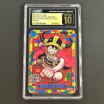 Bandai - 1 Graded card - One Piece - Monkey D. Luffy P-110, Nieuw