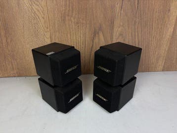 Bose - Cube - 2.0 Luidsprekerset, Audio, Tv en Foto, Nieuw