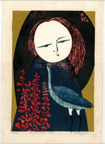 Salvia and Girl,142/200 - Shiro Takagi - Japan