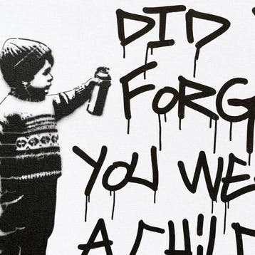 STRINK - DID YOU FORGET ?