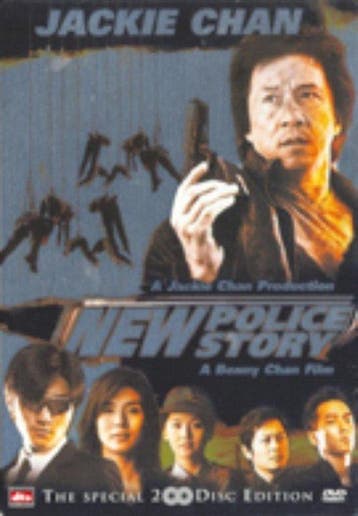 New Police Story steelbook (dvd tweedehands film), Ophalen of Verzenden