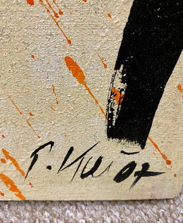 Peter Robert Keil (1942) - Abstrakt, Antiek en Kunst