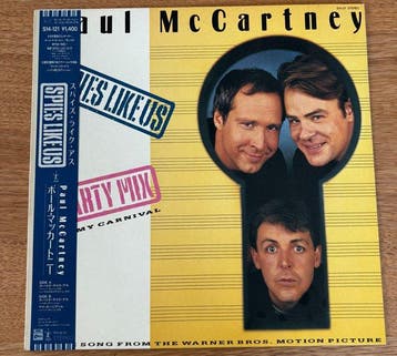 Paul McCartney - Spies Like Us – Japan White Label PROMO -, Nieuw in verpakking