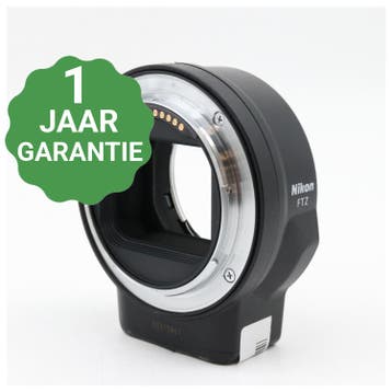 Nikon FTZ Mount Adapter | Tweedehands, Audio, Tv en Foto, Verzenden, Zo goed als nieuw