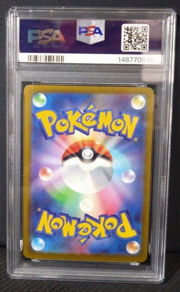 Pokémon - 1 Graded card - MEGA Dragonite ex MA - PSA 10