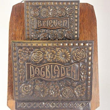 Porte-lettres - Laiton, bois de chêne - Porte-revues Art