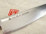 Satake SWORD SMITH - Keukenmes - GYUTO - Staal - Japan -