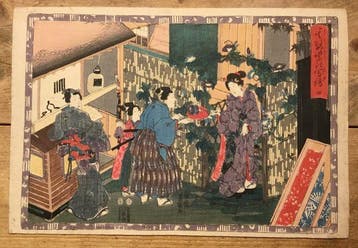 Prins Genji in de tuin vergezeld door hofdames en bedienden