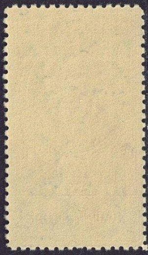 Union soviétique 1925 - Lénine, 10R noir avec le taraudage, Gestempeld