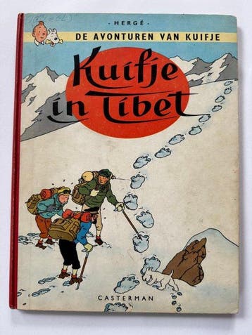 Kuifje - Kuifje in Tibet - 1 Comic - Eerste druk - 1960, Boeken, Nieuw