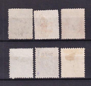 Pays-Bas 1867 - Roi Willem III, 3e émission en bonne qualité, Gestempeld