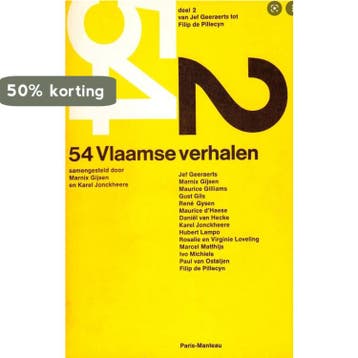 Vierenvijftig vlaamse verhalen / 2 9789022302897 Gysen, Verzenden, Gelezen, Gysen