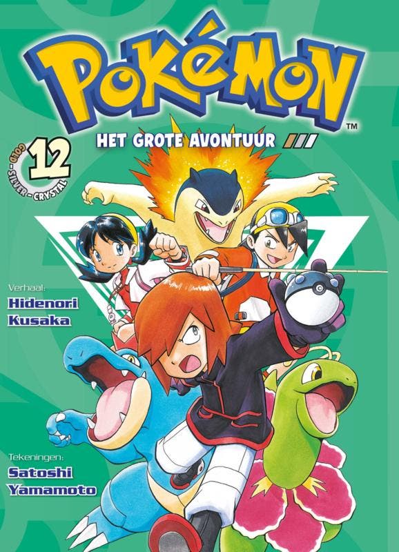 Pokémon Manga 12 [NL], Livres, BD | Comics, Envoi