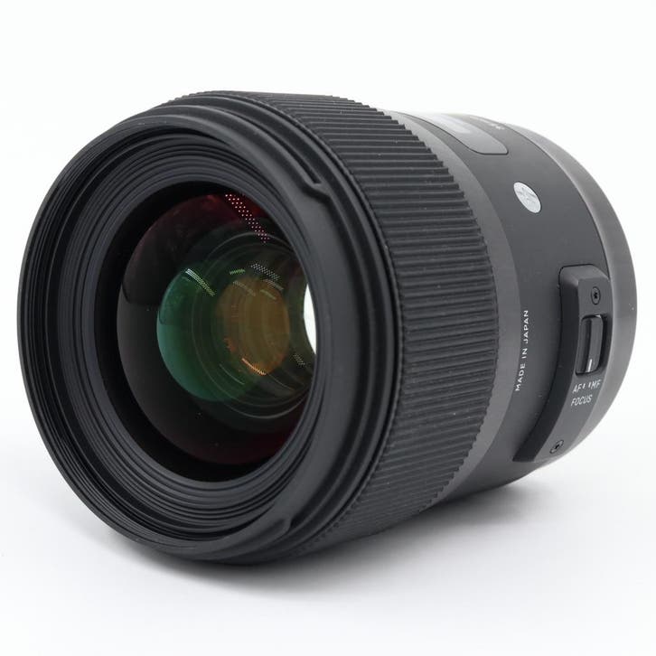 Sigma 35mm F/1.4 DG HSM Art Canon EF | Occasion, TV, Hi-fi & Vidéo, Photo | Lentilles & Objectifs, Enlèvement ou Envoi