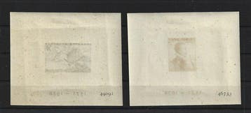Spanje 1938 - Lepanto-blaadjes zonder tanden - EDIFIL 864/5, Gestempeld