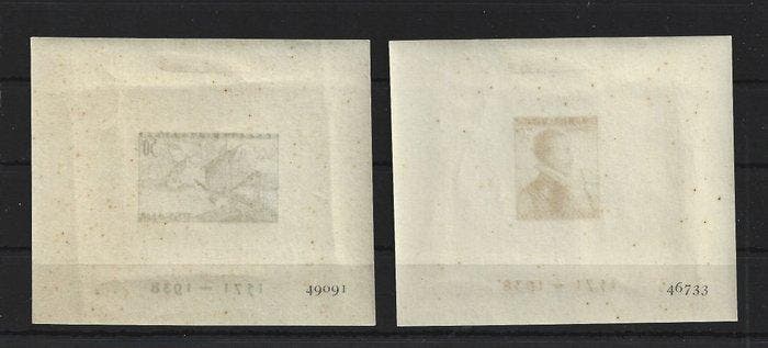 Spanje 1938 - Lepanto-blaadjes zonder tanden - EDIFIL 864/5, Postzegels en Munten, Postzegels | Europa | Spanje