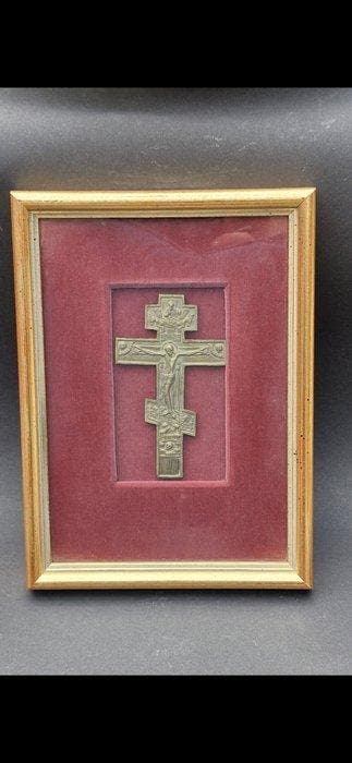 Antiek Crucifix - Metaal - 1850-1900 - 19e-eeuwse orthodoxe