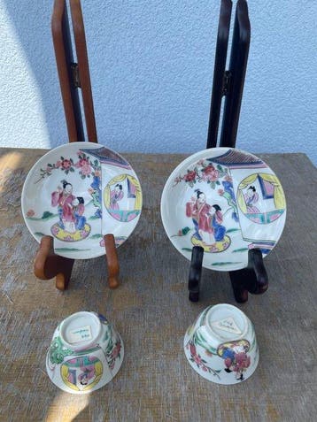 Kop en schotel (4) - Porselein, Antiek en Kunst