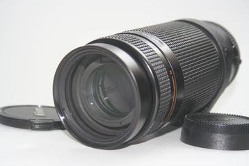 Nikon AF NIKKOR 75-300mm f4.5-5.6 Zoomlens