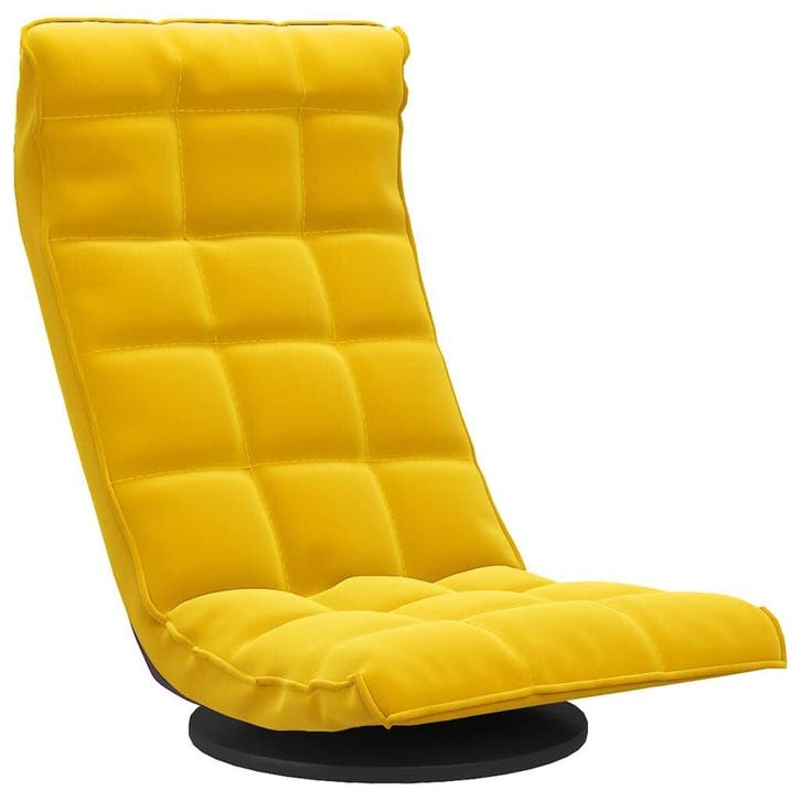 Draaibare Vloerstoel Geel | -34% Retour Deal, Huis en Inrichting, Fauteuils, 50 tot 75 cm, 75 tot 100 cm, Zo goed als nieuw, Metaal