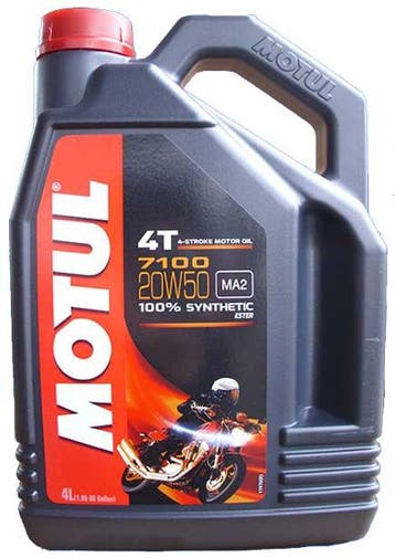 MOTUL 7100 4T 20W50 MA2 4 Liter, Ophalen of Verzenden