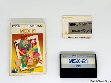 MSX - MSX-21, Verzenden