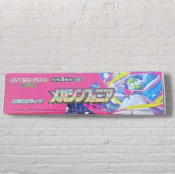 Pokémon - 1 Sealed box - Scarlet & Violet - Mega Gardevoir