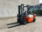 Veiling: Heftruck SDBAIJUN CPC25 Diesel 2025, Ophalen