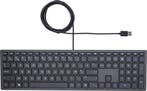Bedraad Toetsenbord - Azerty - Zwart HP Pavilion 300 -, Verzenden, Nieuw