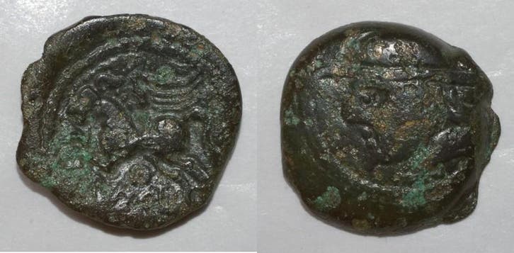 Suessions Region De Soissons Bronze Cricirv 3 44 gr Tb +, Timbres & Monnaies, Monnaies & Billets de banque | Collections, Envoi