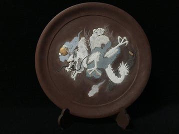 Magnificent Antique Japanese Ryukyu Lacquerware Display