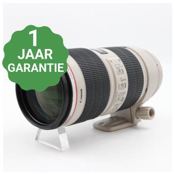 10% korting | Canon EF 70-200mm f/2.8 L IS II USM |, Verzenden
