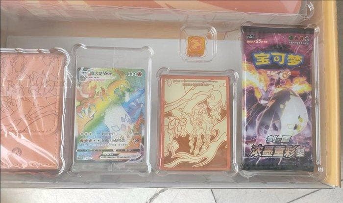 Pokémon - 1 Elite trainer box - Pokémon Chinese 2023, Hobby en Vrije tijd, Verzamelkaartspellen | Pokémon