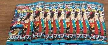 Pokémon - 30 Booster pack - Pokemon Card Mega Brave Unopened, Nieuw