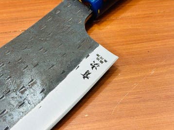 Couteau de cuisine - Cleaver - Ensemble de couteaux de chef